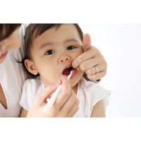 ピジョン ジェル状歯みがき ぷちキッズ キシリトール 50g 1個