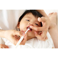 ピジョン ジェル状歯みがき ぶどう味 40g 1セット（2個入）