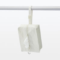 無印良品 ポリエチレンシートケース M 約13×17×6.5cm 良品計画