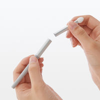 無印良品 アイカラーチップ取替用 2個入 1セット（4個：2個入×2） 良品計画