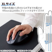 Bluetoothマウス 静音 ワイヤレス 無線 5ボタン XLサイズ ブラック M-XGXL30BBSKBK エレコム 1個（直送品）
