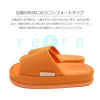 オクムラ refre コンフォートＭ BE NRAA5900BE 1セット（2足）（直送品）