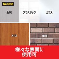 超強力多用途 補修テープ スタンダードグレード カード型 DUCT-FDC5 幅48mm×長さ5m スコッチ 3Mジャパン 5巻入