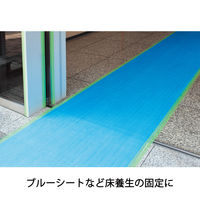 【養生テープ】 フィルムクロステープ 養生用 半透明 幅50mm×長さ25m 1840-50 ニチバン 1セット（90巻入）