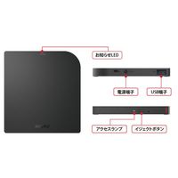 バッファロー ポータブルBDドライブ USB3.2（Gen1） 再書込み防止 ブラック BRXL-PTWOU3-BK 1個