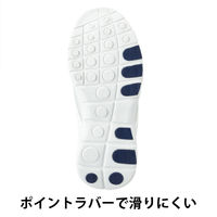 【ナースシューズ/靴】コマリヨー メッシュ2WAYナースシューズ NAVY 4L （27.0～27.5cm） 9905 1足 オリジナル