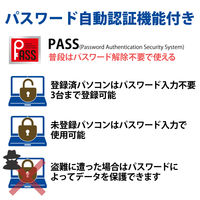 SSD 外付け 1TB キャップ式 USB3.2(Gen1) 小型 ブラック ESD-EMC1000GBK エレコム 1個（直送品）