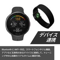 POLAR アームバンド型心拍センサーVerity Sense ブラックM-XXL 920110147 1個（直送品）