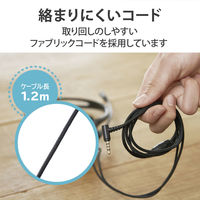 エレコム ヘッドセット 子供用 小学生 回転式マイクアーム 3.5φ4極 両耳 ブラック HS-KD03TBK 1個