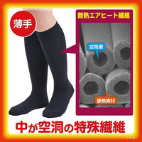小林製薬 足の冷えない不思議なくつ下レギュラーソックス超薄手 黒 481872 1セット(10個)