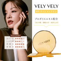 アイエスリンク VELY VELY HNクッションファンデ21号 15G 885949 1ケース（160個×15G）（直送品）