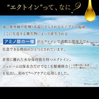 ジュレーム アミノ シュープリームシャンプー (ベルベットメロウ) つめかえ 825420（直送品）