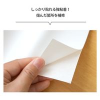 明和グラビア 木枠を補修するシート KH-03 無地BE 15cmx180cm 1枚（直送品）