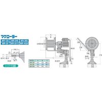 工進 船舶用ウインチ マグローラー 250W MR-2512 1台（直送品）