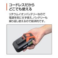 工進　スマートシリーズ　充電式水中ポンプ 　１８Ｖ　２．０Ah　SSP-1820　1台（直送品）