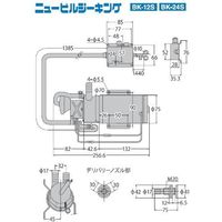 工進 ビルジポンプ ニュービルジキング DCー24V BK-24 1台（直送品）