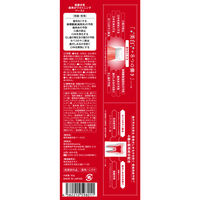 歯磨き堂 薬用ホワイトニングペースト 【医薬部外品】 90g 1本 歯磨き粉 ブレッシン