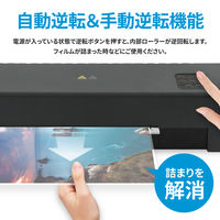HP（ヒューレットパッカード） ラミネーター A3 6本ローラー LB0303 1台