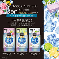 さっぱり感PREMIUMシートクールタイプひんやりフローラル