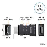 サンワサプライ EDID保持器(HDMI用) VGA-EDID 1個（直送品）