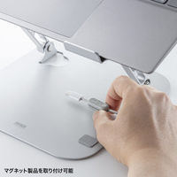 サンワサプライ ノートパソコン用スタンド(角度・高さ調整タイプ) PDA-STN78S 1台（直送品）