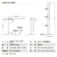 大河商事 LEDデスクライト 卓上 昼白色 フレキシブル 直径15mm 3段調光 ゴールド deco-N001CG 1個（直送品）