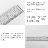 TTC フローティングシート 透明 25ピース入 22-0991 1セット(4袋)