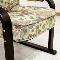 【軒先渡し】後藤家具物産 リクライニング高座椅子 4段階 肘カバー付 フラワー ZA-IK-FAB-FW 1脚（直送品）