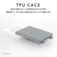 AQUOS R8 pro SH-51D ショルダーストラップ付きレザーケース 「SHOULDER POCKET」 ライトグレー 1個（直送品）