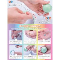 ブルーフォレスト貿易 テープボールマジック!パステル 5色セット TPM-P5 1箱