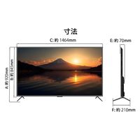65インチ ワイド 4K液晶ディスプレイ(3840x2160/HDMIx3/DP/VGA/VAパネル) JN-V6500UHDR-N（直送品）