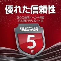 IronWolf NAS HDD 3.5inch SATA 6Gb/s 1TB 5400RPM 256MB 512E ST1000VN008（直送品）