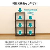 エイ・アイ・エス Nクイックイージースリム4段 NQ-SL4 BR 1台