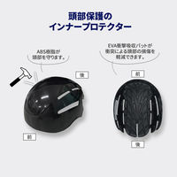 ピースアップ ハット型ヘルメット (ブラウン) 10002449BR 1個