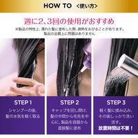 ロレアル パリ ウォータートリートメント ジャンボサイズ 400ml