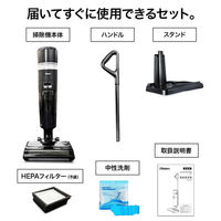 C＆C 乾湿両用コードレス掃除機 CC-22 1台（直送品）