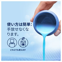 P＆G ウルトラダウニー クリーンブリーズ 1530ml 037000393009 1セット(8個入)（直送品）