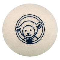 ビーブリッジ ネリーズ ウールドライヤーボール 4個 810648002126 1セット(12個入)（直送品）