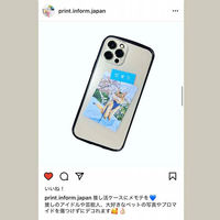 プリントインフォームジャパン gnotes ロール付箋 メモテープ 10mm幅×10m リーフグリーン 1307-0016-0210 1個