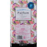 アスト パルファントイレットペーパー12RW 114mm25m 611231 1個