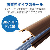 エレコム 床用モール(木目) LD-GA1207/WD 1個
