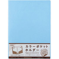 ライオン事務器 カラーポケットホルダー 紙製 2つ折りタイプA4(見開きA3判) PH-54Cイエロー 11686 1冊