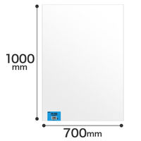 ヘッズ OPP袋700mm×1000mm 70-100 1パック(50枚)