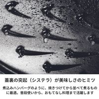 ZWILLING J.A.HENCKELS ストウブ ブレイザー・ソテーパン26cm カンパーニュ RSTH202 1個