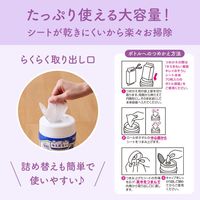 エリエール キミおもい 徹底キレイおそうじシート 除菌アルコール 詰め替え 60枚入 1個 大王製紙