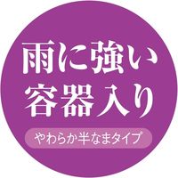 フマキラー ムカデカダン誘引殺虫剤 8個入 4902424440959 1箱