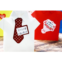 クラサワ A4おりがみ 手作りギフトバッグ P0150 1セット（75枚：15枚×5袋）