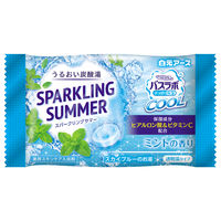 入浴剤 クール HERSバスラボ さっぱり保湿 うるおい炭酸湯 スーパークリングサマー 4種アソート 1箱（12錠入）白元アース