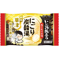 いい湯旅立ち にごり炭酸湯 ぬくもりの宿 4種アソート 1箱（16錠入）医薬部外品 白元アース