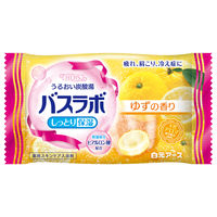 HERSバスラボ しっとり保湿 うるおい炭酸湯 4種の人気の香りアソート 1箱（12錠入）発泡入浴剤 白元アース